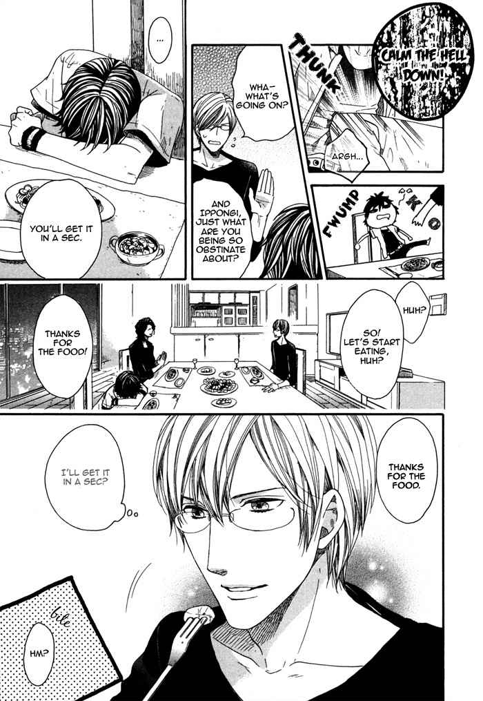 Houkago no Love Call Chapter 3 page 23 - Chapter 3: After School Love Call Sequel