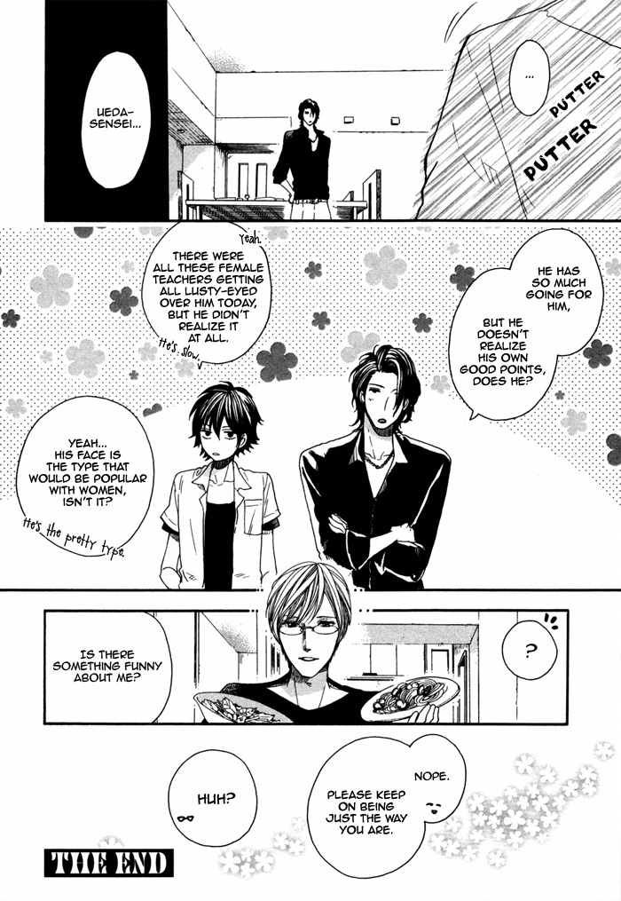 Houkago no Love Call Chapter 3 page 26 - Chapter 3: After School Love Call Sequel