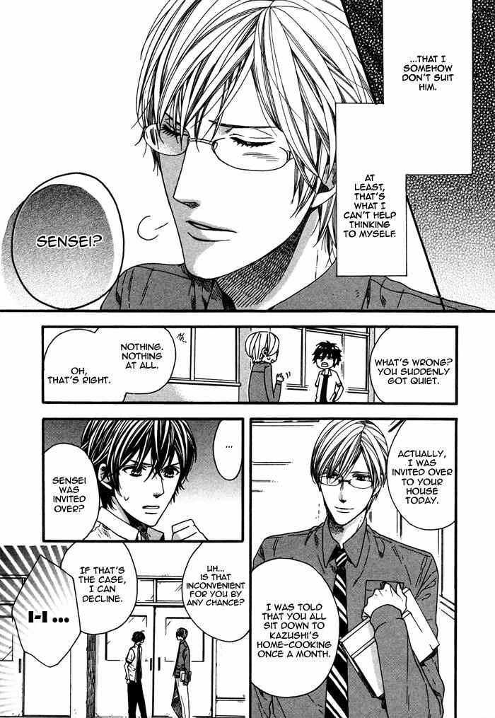 Houkago no Love Call Chapter 3 page 5 - Chapter 3: After School Love Call Sequel