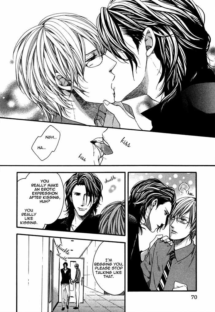 Houkago no Love Call Chapter 3 page 8 - Chapter 3: After School Love Call Sequel