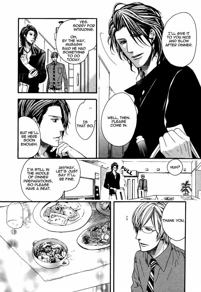 Houkago no Love Call Chapter 3 page 9 - Chapter 3: After School Love Call Sequel