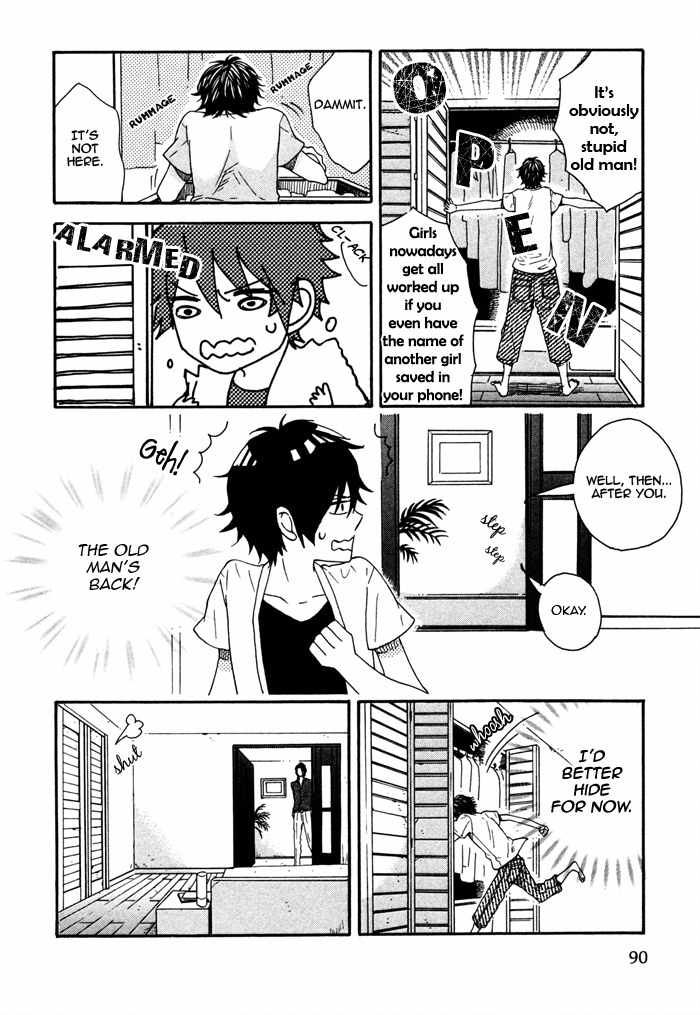 Houkago no Love Call Chapter 4 page 2 - Chapter 4: Your Son-san After School
