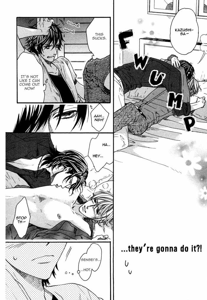 Houkago no Love Call Chapter 4 page 4 - Chapter 4: Your Son-san After School