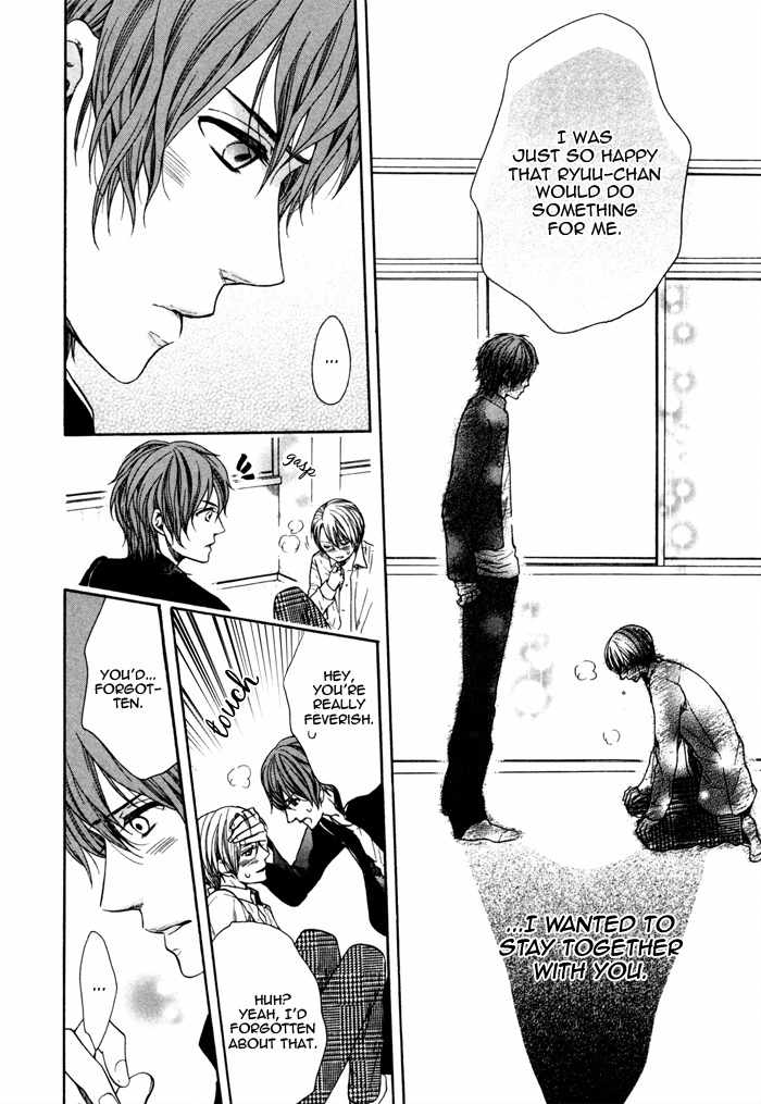 Houkago no Love Call Chapter 5 page 12 - Chapter 5: My Everyday Life