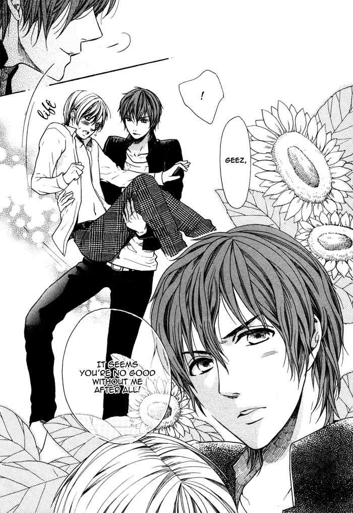Houkago no Love Call Chapter 5 page 13 - Chapter 5: My Everyday Life