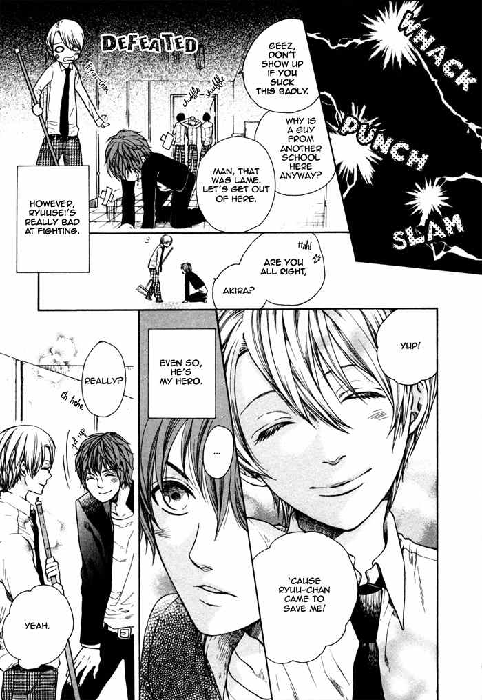 Houkago no Love Call Chapter 5 page 3 - Chapter 5: My Everyday Life