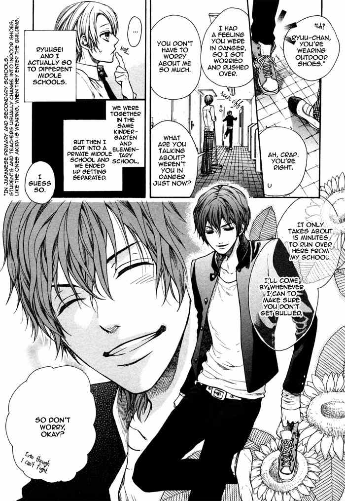 Houkago no Love Call Chapter 5 page 4 - Chapter 5: My Everyday Life