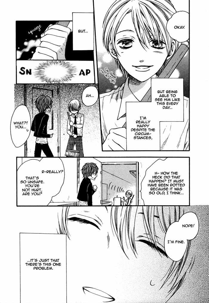 Houkago no Love Call Chapter 5 page 5 - Chapter 5: My Everyday Life