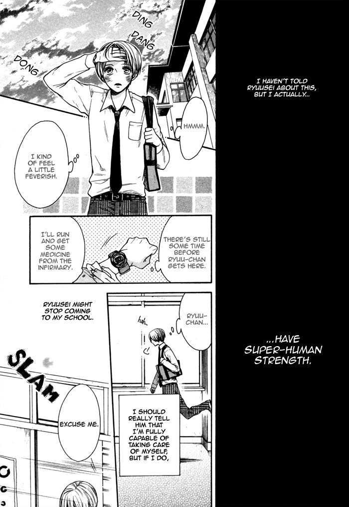 Houkago no Love Call Chapter 5 page 6 - Chapter 5: My Everyday Life