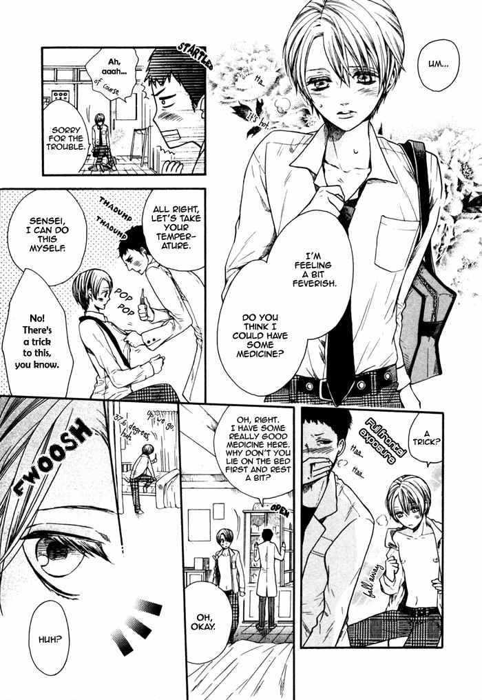 Houkago no Love Call Chapter 5 page 7 - Chapter 5: My Everyday Life