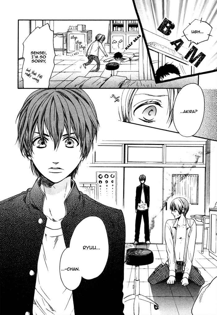 Houkago no Love Call Chapter 5 page 9 - Chapter 5: My Everyday Life