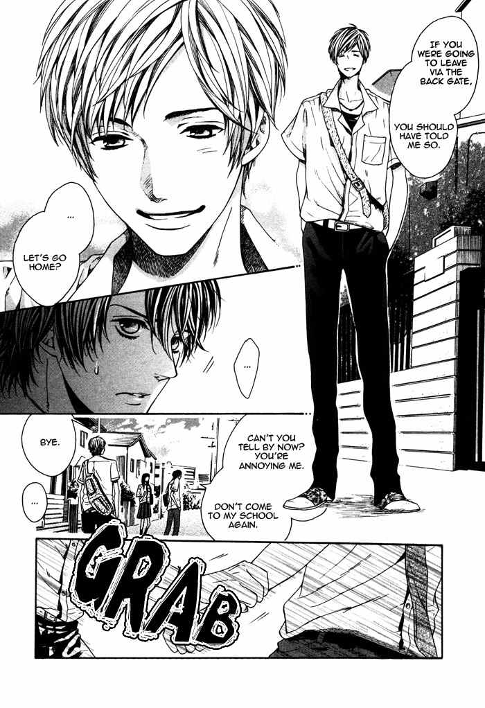 Houkago no Love Call Chapter 6 page 12 - Chapter 6: Sweet Sweet Honey and Punishment