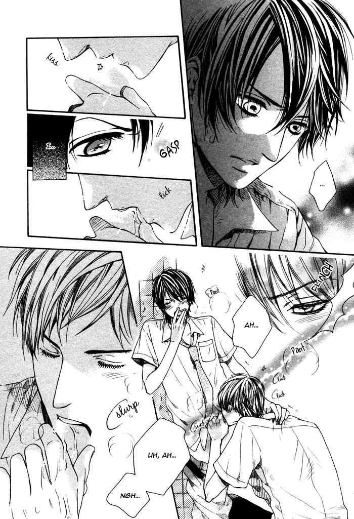 Houkago no Love Call Chapter 6 page 18 - Chapter 6: Sweet Sweet Honey and Punishment