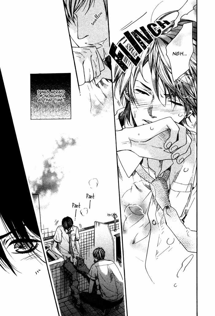 Houkago no Love Call Chapter 6 page 19 - Chapter 6: Sweet Sweet Honey and Punishment