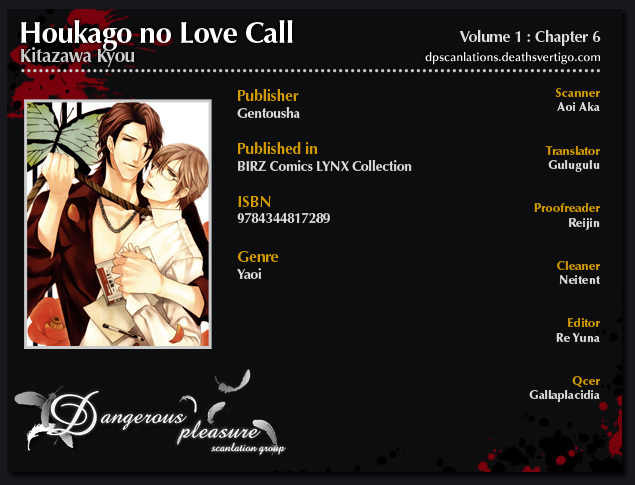 Houkago no Love Call Chapter 6 page 2 - Chapter 6: Sweet Sweet Honey and Punishment