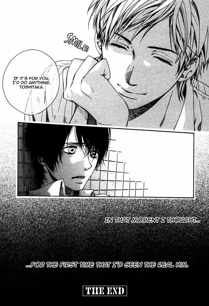 Houkago no Love Call Chapter 6 page 20 - Chapter 6: Sweet Sweet Honey and Punishment