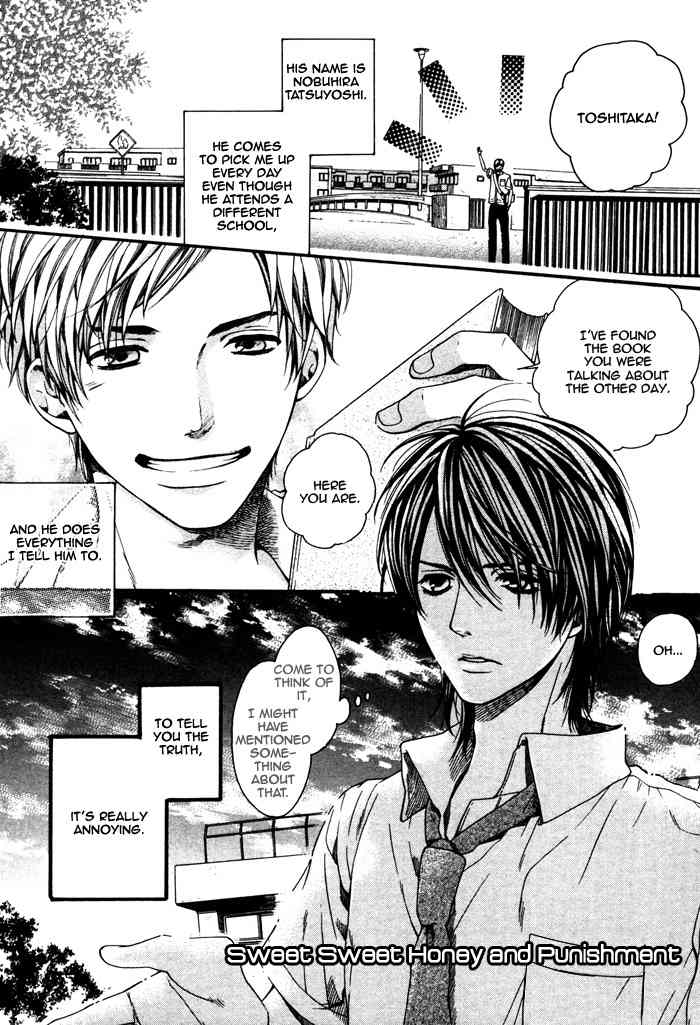 Houkago no Love Call Chapter 6 page 3 - Chapter 6: Sweet Sweet Honey and Punishment