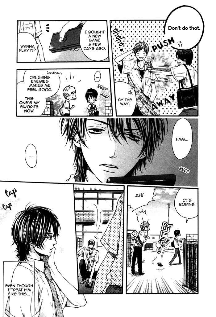 Houkago no Love Call Chapter 6 page 5 - Chapter 6: Sweet Sweet Honey and Punishment