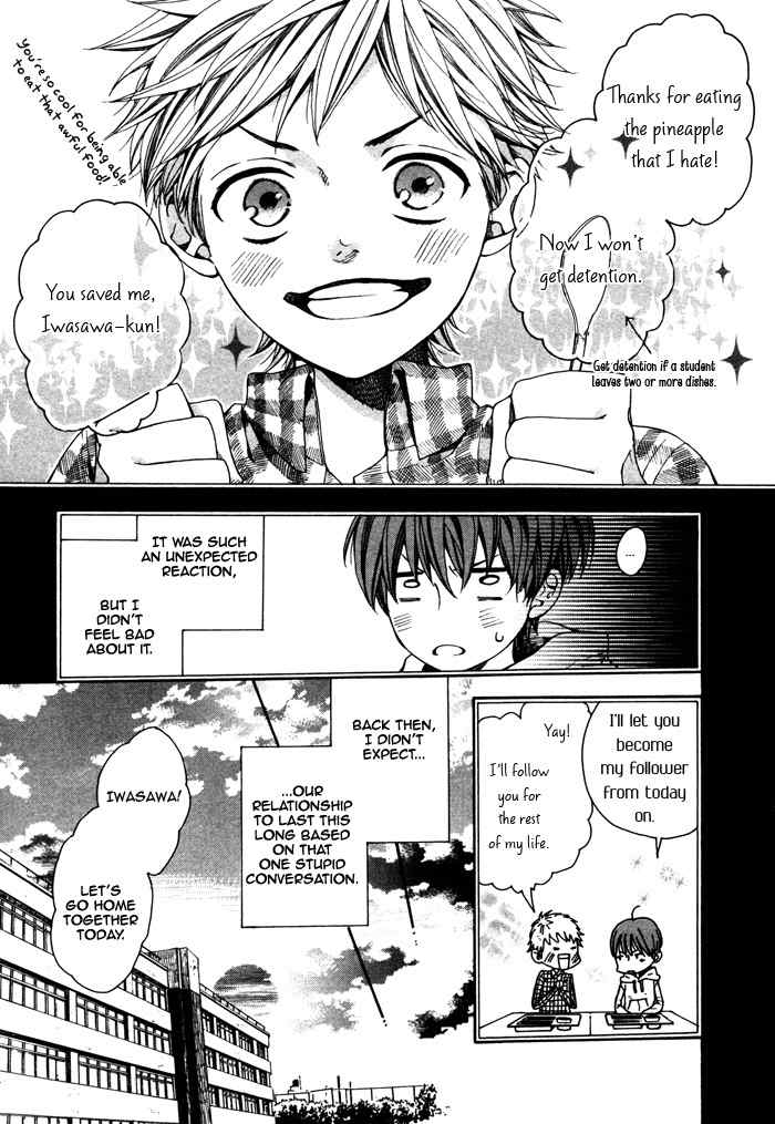 Houkago no Love Call Chapter 6 page 7 - Chapter 6: Sweet Sweet Honey and Punishment