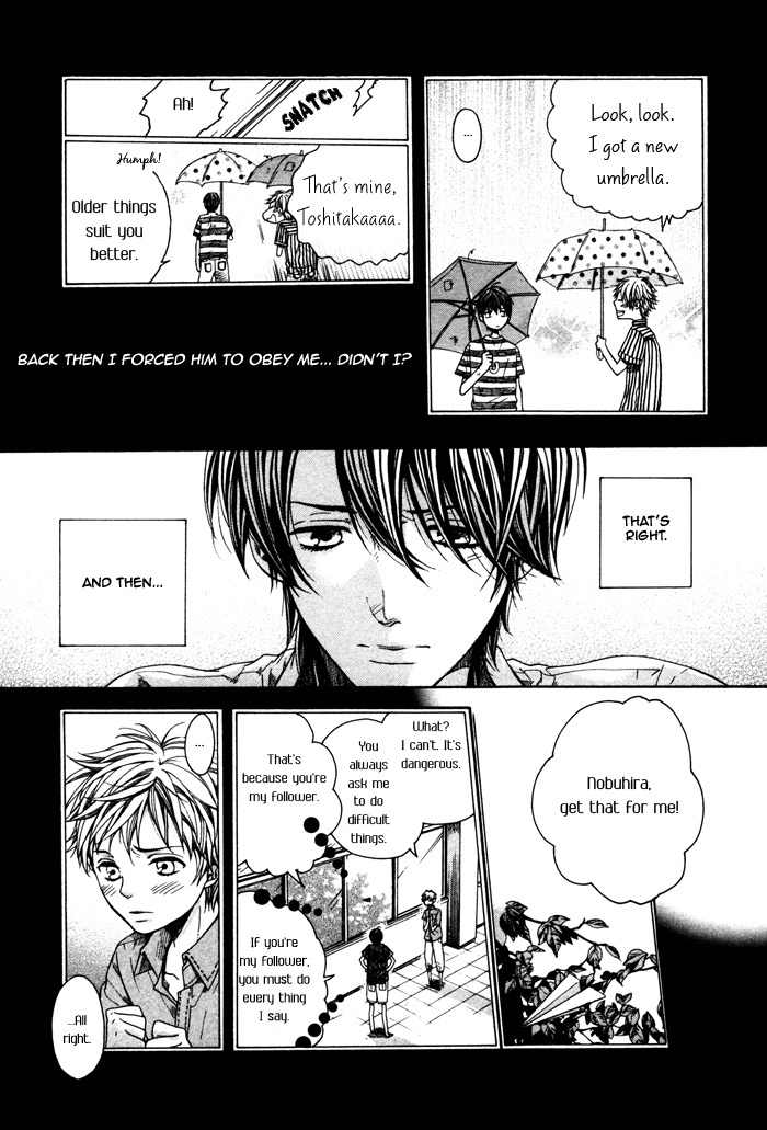 Houkago no Love Call Chapter 6 page 9 - Chapter 6: Sweet Sweet Honey and Punishment