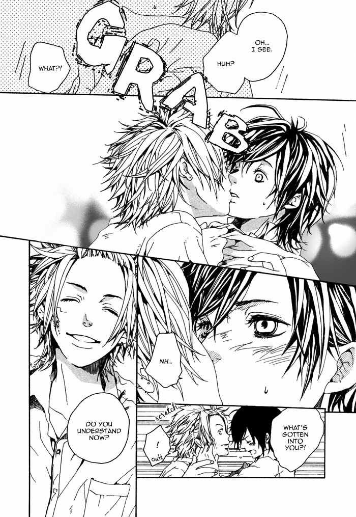 Houkago no Love Call Chapter 7 page 12 - Chapter 7: And Then Happiness Will Come to This Place