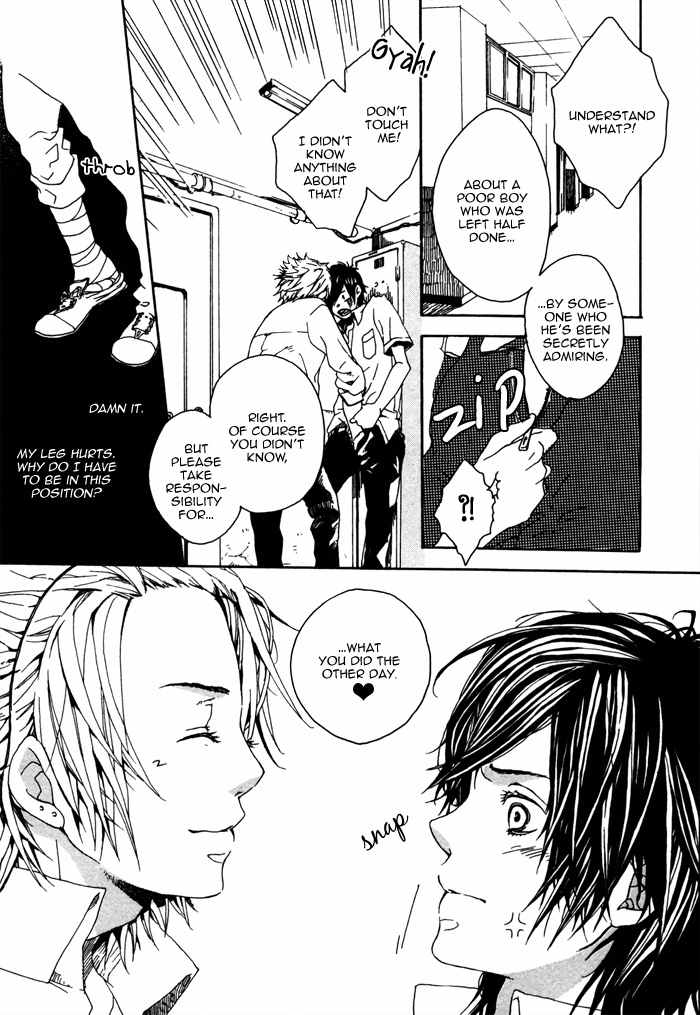 Houkago no Love Call Chapter 7 page 13 - Chapter 7: And Then Happiness Will Come to This Place