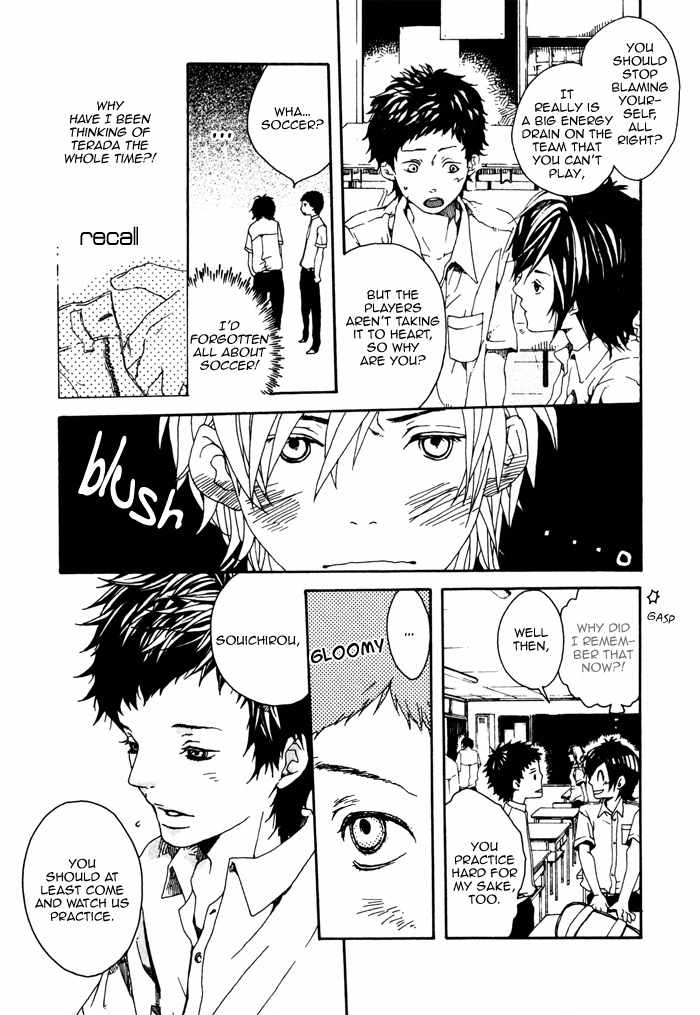 Houkago no Love Call Chapter 7 page 15 - Chapter 7: And Then Happiness Will Come to This Place