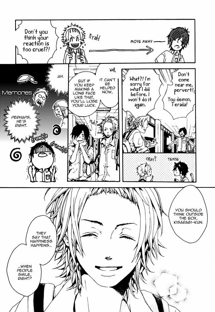 Houkago no Love Call Chapter 7 page 17 - Chapter 7: And Then Happiness Will Come to This Place