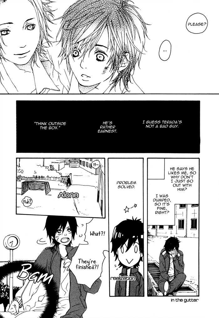 Houkago no Love Call Chapter 7 page 19 - Chapter 7: And Then Happiness Will Come to This Place