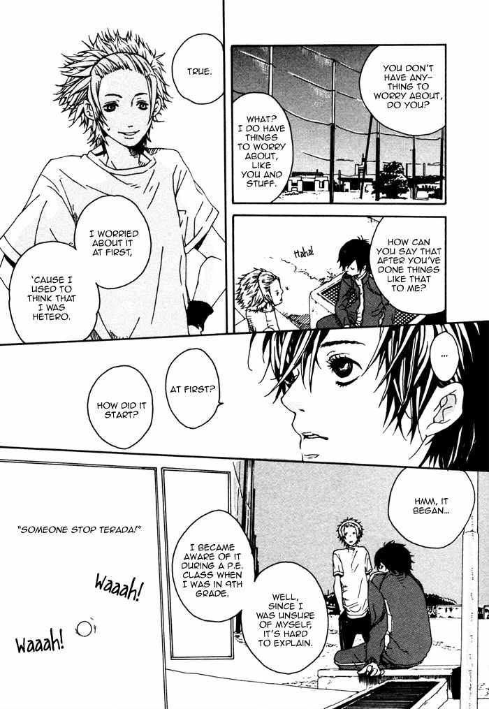 Houkago no Love Call Chapter 7 page 21 - Chapter 7: And Then Happiness Will Come to This Place