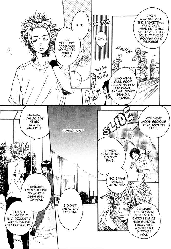 Houkago no Love Call Chapter 7 page 22 - Chapter 7: And Then Happiness Will Come to This Place