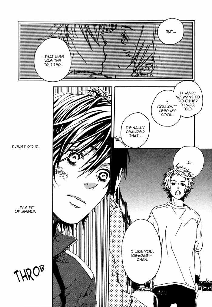 Houkago no Love Call Chapter 7 page 23 - Chapter 7: And Then Happiness Will Come to This Place