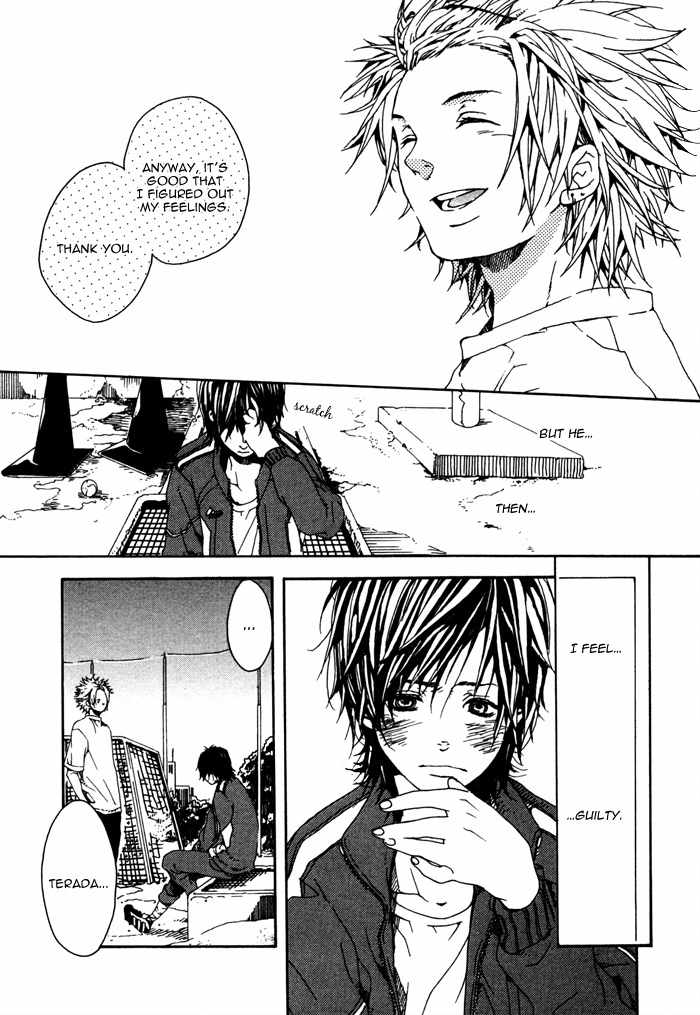Houkago no Love Call Chapter 7 page 24 - Chapter 7: And Then Happiness Will Come to This Place
