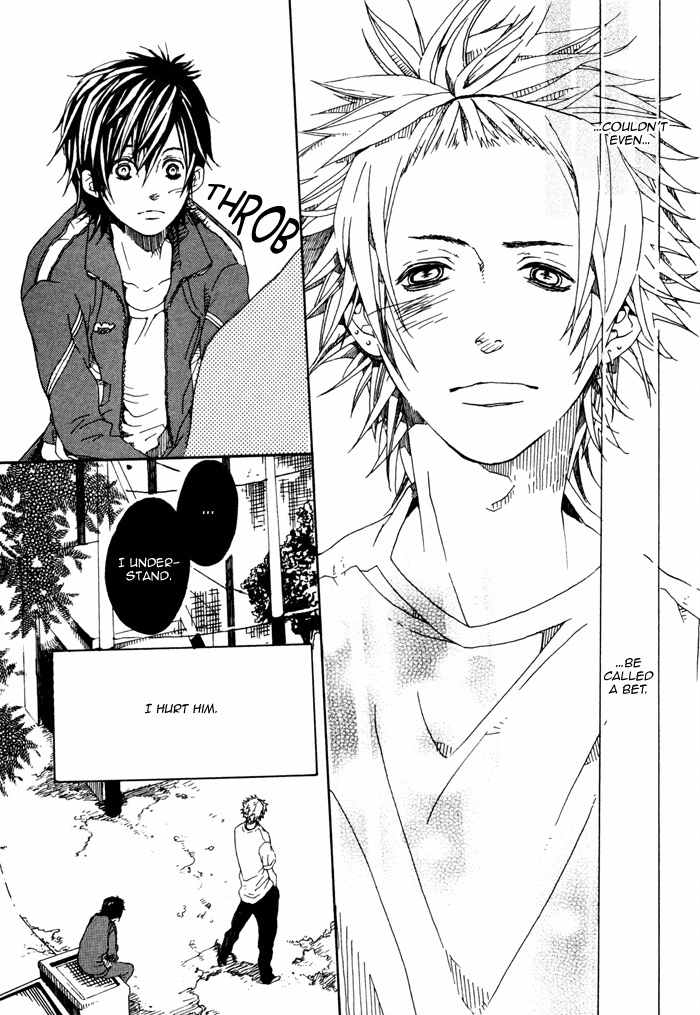 Houkago no Love Call Chapter 7 page 26 - Chapter 7: And Then Happiness Will Come to This Place