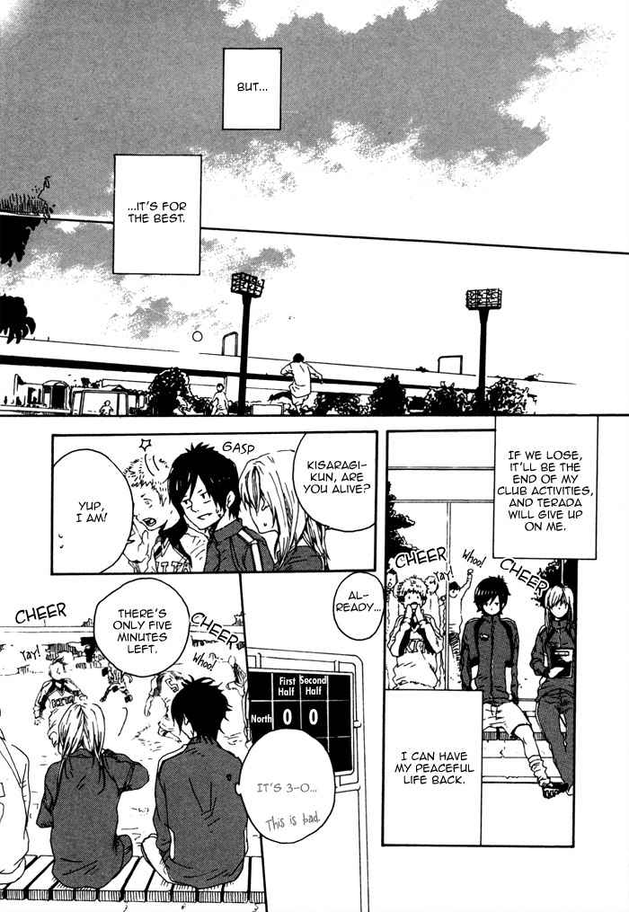 Houkago no Love Call Chapter 7 page 27 - Chapter 7: And Then Happiness Will Come to This Place