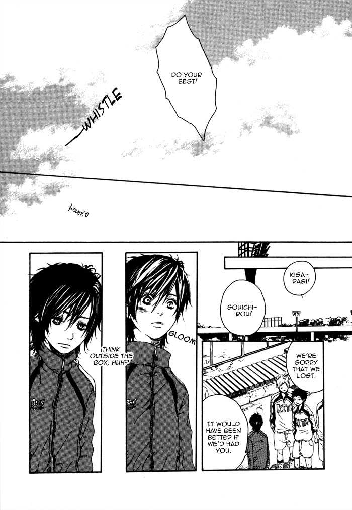 Houkago no Love Call Chapter 7 page 29 - Chapter 7: And Then Happiness Will Come to This Place