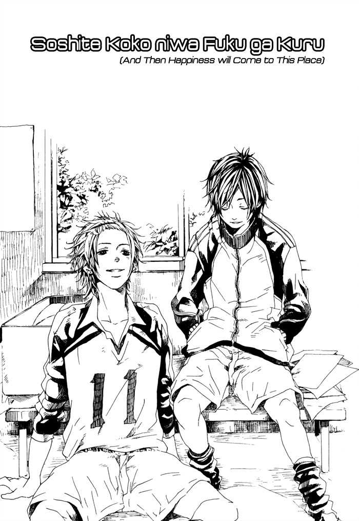 Houkago no Love Call Chapter 7 page 3 - Chapter 7: And Then Happiness Will Come to This Place