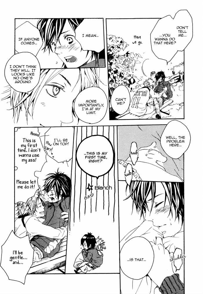 Houkago no Love Call Chapter 7 page 33 - Chapter 7: And Then Happiness Will Come to This Place