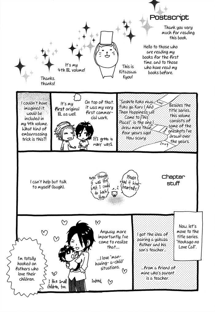 Houkago no Love Call Chapter 7 page 37 - Chapter 7: And Then Happiness Will Come to This Place