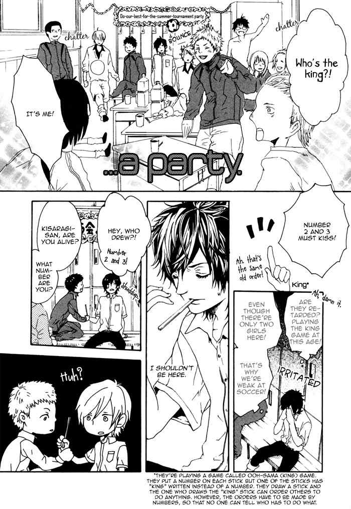 Houkago no Love Call Chapter 7 page 5 - Chapter 7: And Then Happiness Will Come to This Place