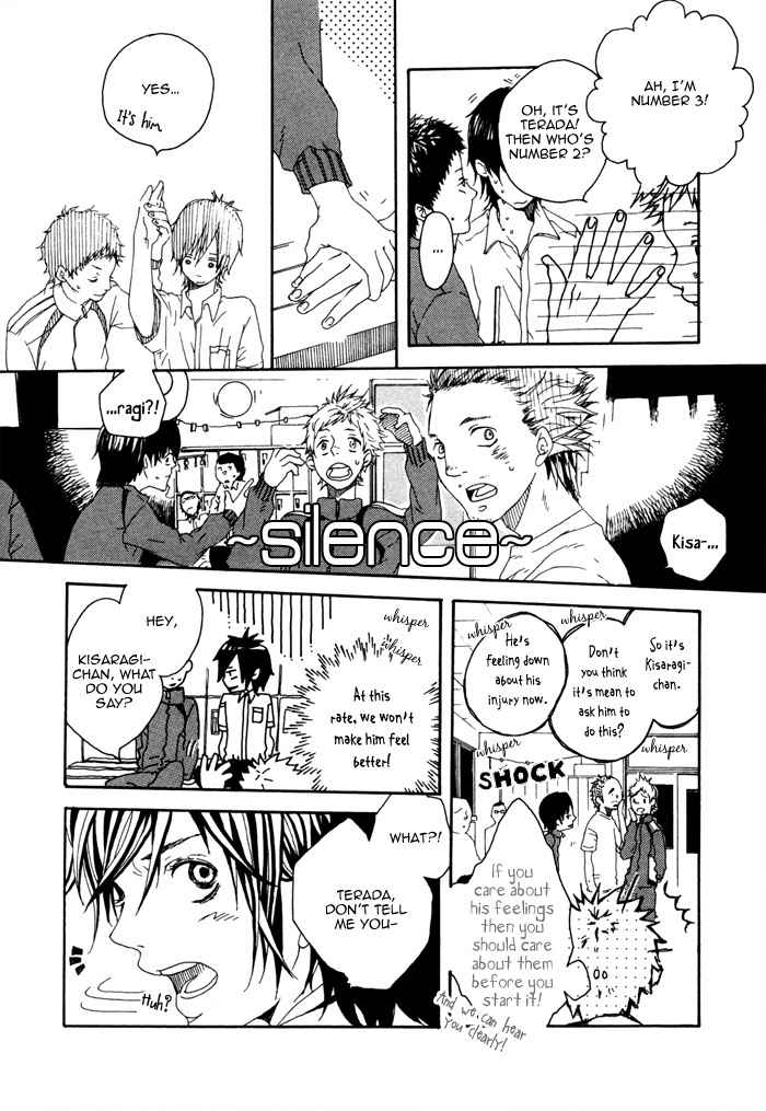 Houkago no Love Call Chapter 7 page 6 - Chapter 7: And Then Happiness Will Come to This Place