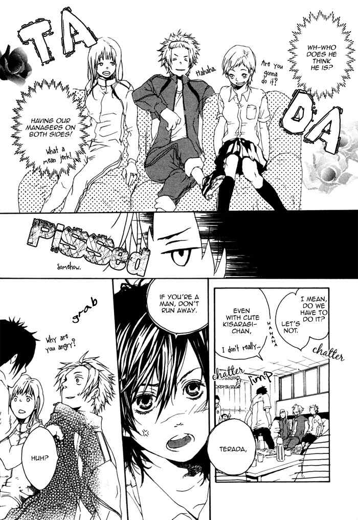 Houkago no Love Call Chapter 7 page 7 - Chapter 7: And Then Happiness Will Come to This Place