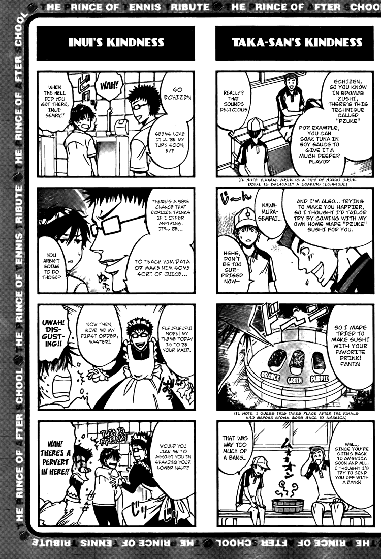 Houkago no Oujisama Chapter 1 page 7 - Chapter 1