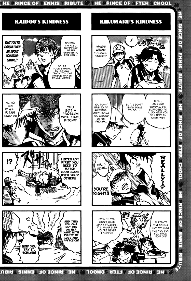 Houkago no Oujisama Chapter 1 page 8 - Chapter 1