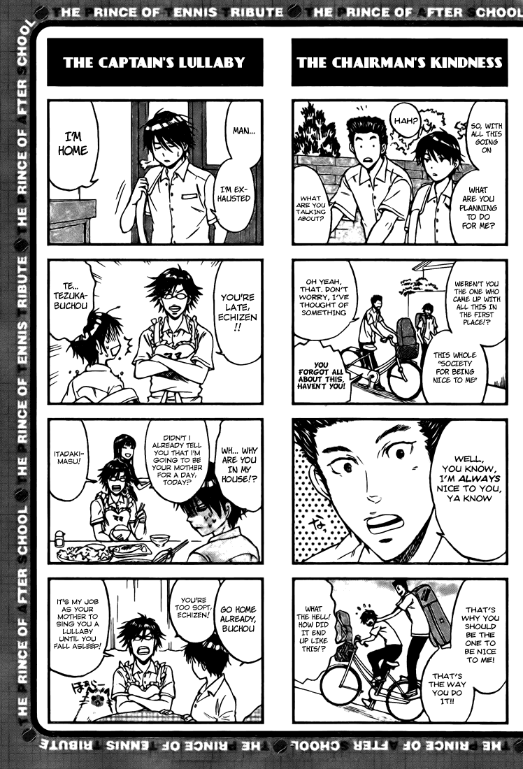 Houkago no Oujisama Chapter 1 page 9 - Chapter 1
