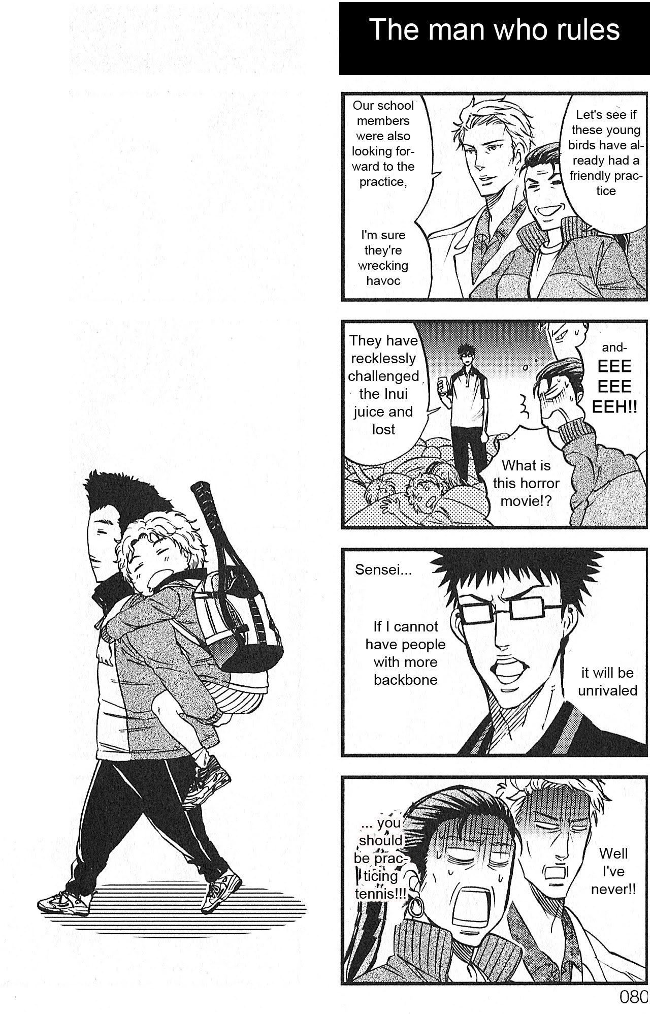 Houkago no Oujisama Chapter 10 page 6 - Chapter 10