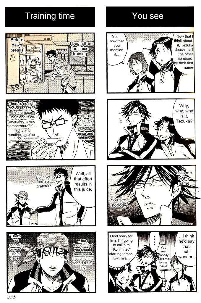 Houkago no Oujisama Chapter 12 page 4 - Chapter 12