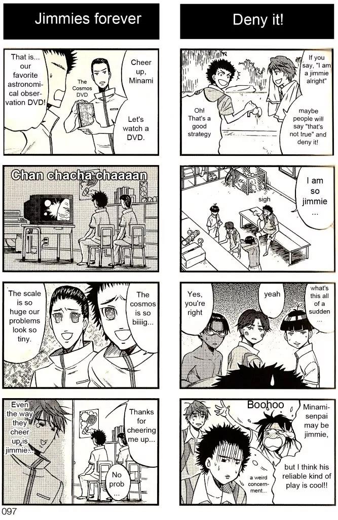 Houkago no Oujisama Chapter 12 page 8 - Chapter 12
