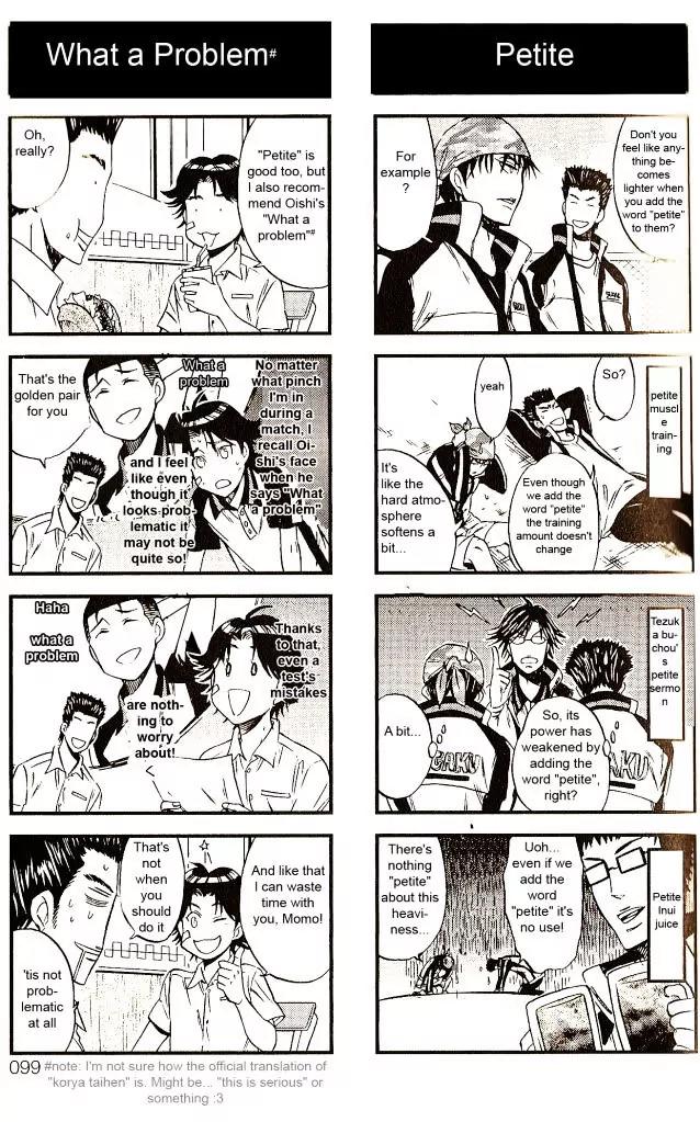 Houkago no Oujisama Chapter 13 page 2 - Chapter 13