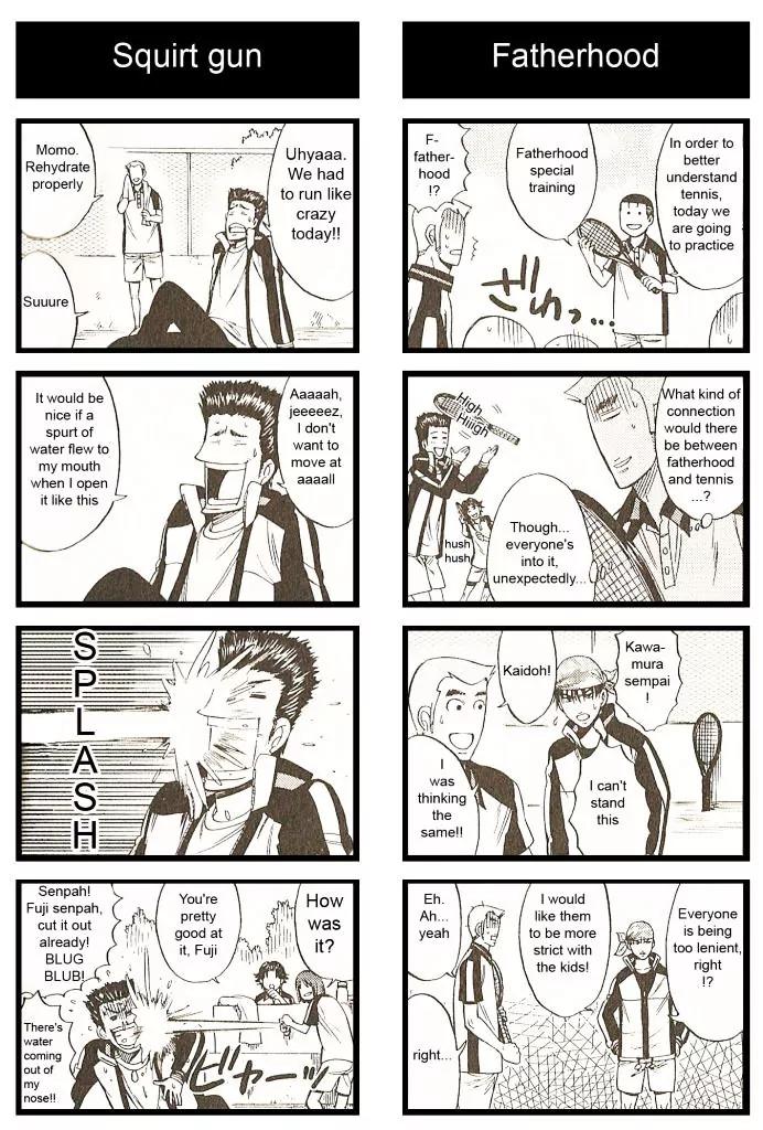 Houkago no Oujisama Chapter 15 page 2 - Chapter 15